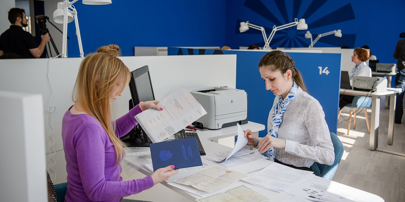 Временное трудоустройство работников приостановивших работу предприятий