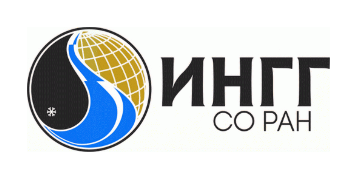 Сейсмическое программное обеспечение