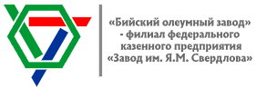 "Бийский олеумный завод" - филиал ФКП "Завод им. Я.М. Свердлова"