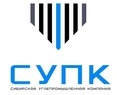 АО «СУПК»