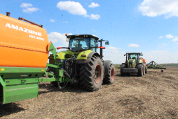 ООО «Агросфера»