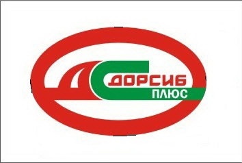 ООО "Дорсиб плюс"
