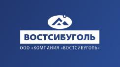 ООО «Ирбейский разрез»