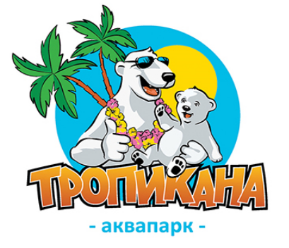 ООО «Арена-Аквапарк»