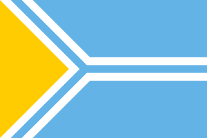 Закупки предприятий и организаций Республики Тыва