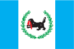 Иркутская область 