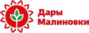 ООО СХП «Дары Малиновки»