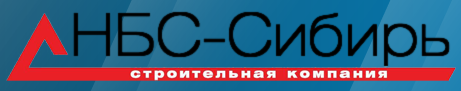 ООО "НБС-Сибирь"
