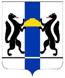 Министерство науки и инновационной политики Новосибирской области