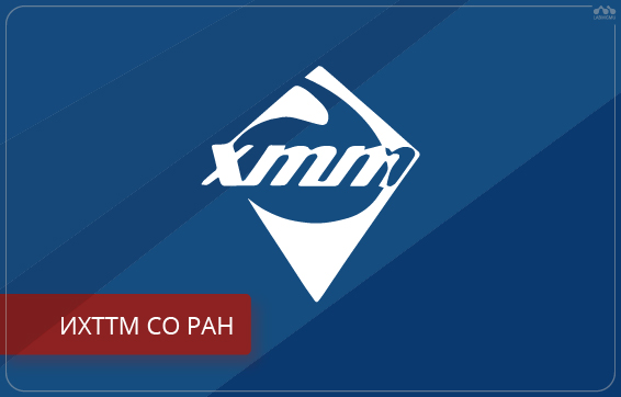 Получение висмута нитрата основного