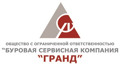 ООО "БСК "ГРАНД"