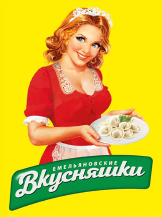 ООО «Емельяновские вкусняшки»