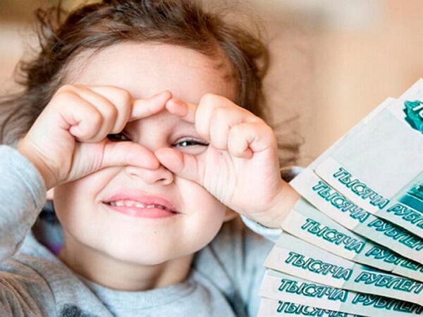 Выплаты на детей от 8 до 17 лет