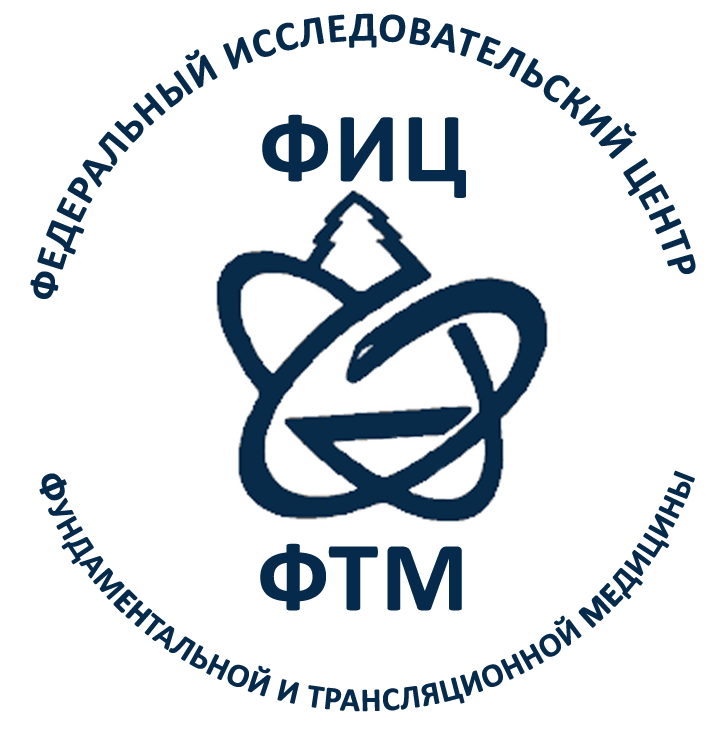 Технологическая платформа для получения линейки инновационных лекарственных препаратов