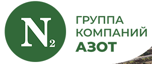 АО ГК "Азот"